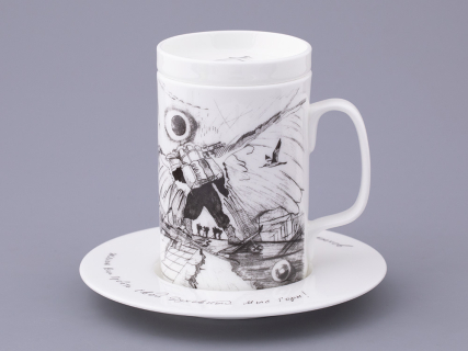 Бокал с крышкой в подарочной упаковке, форма Top. рисунок Путь на Север, арт. 81.32934.00.1, 