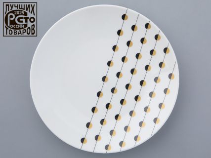 Тарелка 195 мм форма Эллипс рисунок Балтийский берег 1, арт. 80.45182.00.1, 