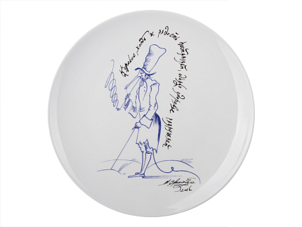 Подарочный набор 195 мм форма Эллипс рисунок Курильщику арт. 81.24488.00.5