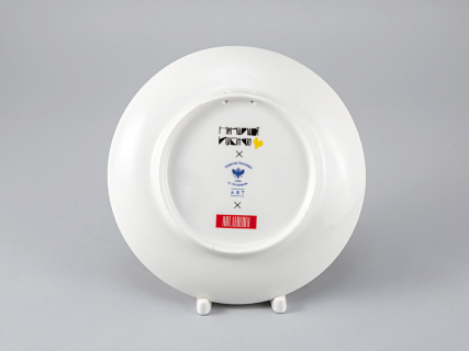 Декоративная тарелка в подарочной упаковке 195 мм, форма Эллипс рисунок Sun bird (Солнечная птица) 2, арт. 81.29504.00.1, 