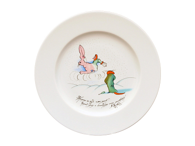 Подарочный набор 265 мм форма Mazarin рисунок Зимние потехи. Принявши на грудь арт. 81.20389.00.1