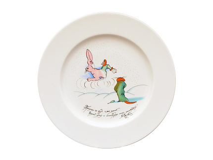 Подарочный набор 265 мм форма Mazarin рисунок Зимние потехи. Принявши на грудь арт. 81.20389.00.1