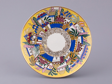 Чашка с блюдцем кофейная 165 мл.,  форма Майская,  рисунок Белые домики арт. 81.13844.00.1