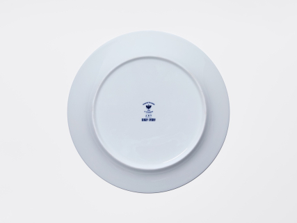 Тарелка плоская 200 мм, в подарочной упаковке, форма Юлиана, рисунок Волшебный сад II, арт. 81.34196.00.1, 