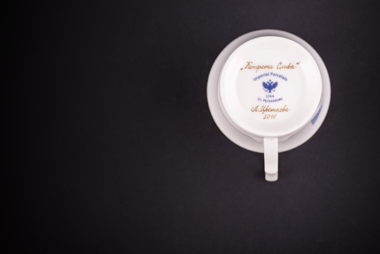 Чашка с блюдцем кофейная, рисунок Конфета Слива, форма Юлия, арт 61.21055.00.1, 