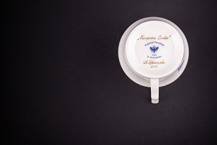 Чашка с блюдцем кофейная, рисунок Конфета Слива, форма Юлия, арт 61.21055.00.1