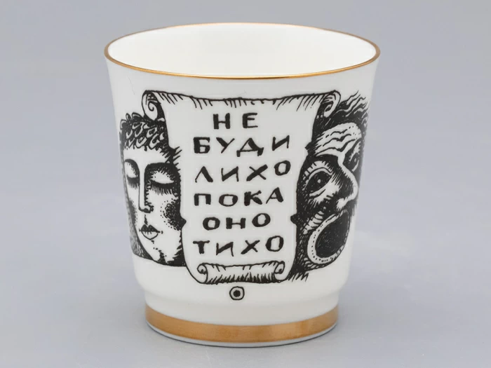 Подарочный набор стопок форма Сувенирная 1, рисунок Русская культура, арт. 81.31748.00.1, 