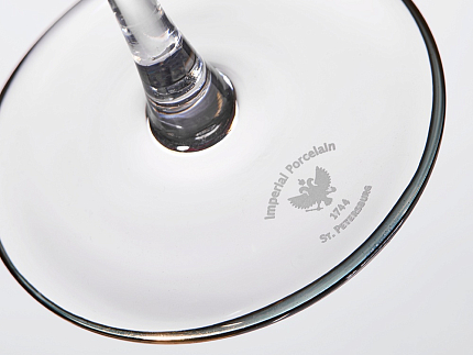 Набор из 2-х бокалов для вина 430 мл в подарочной упаковке, рисунок Азур золотой, арт 14.11447.07