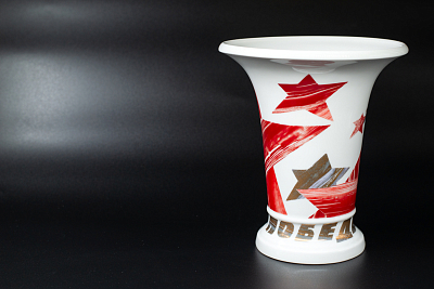 Ваза Ампирная 70-летие  арт. 60.08768.00.1