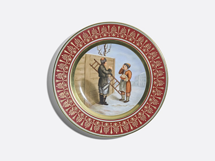 Тарелка декоративная 265 мм в подарочной упаковке, форма Mazarin (Мазарин), рисунок Фонарщик, арт. 81.18063.00.1
