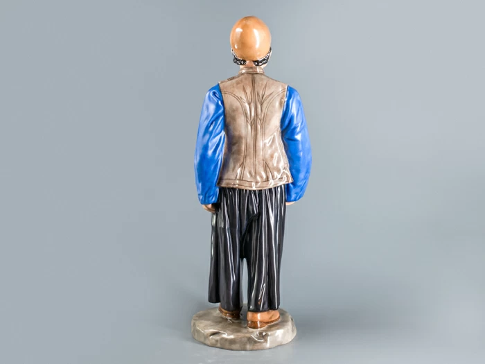 Скульптура Народности России, Перс арт. 82.88759.00.1, 