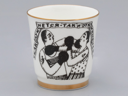 Подарочный набор стопок форма Сувенирная 1, рисунок Русская культура, арт. 81.31748.00.1, 