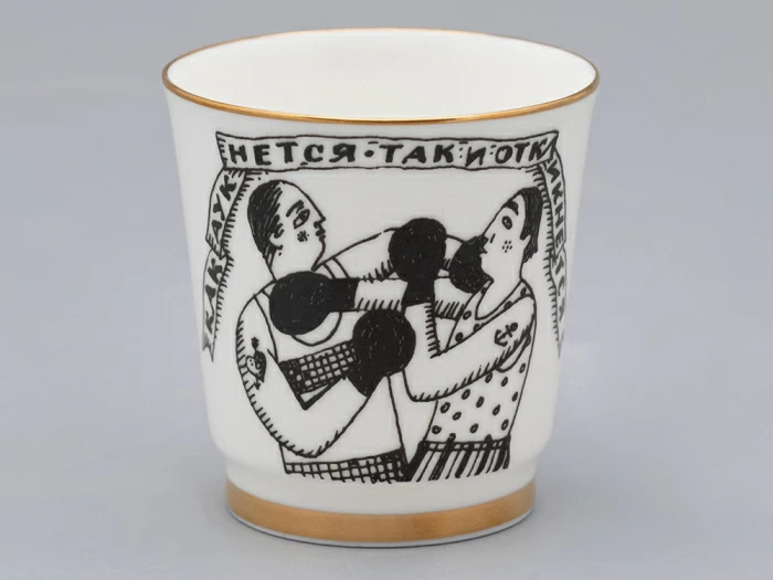 Подарочный набор стопок форма Сувенирная 1, рисунок Русская культура, арт. 81.31748.00.1, 