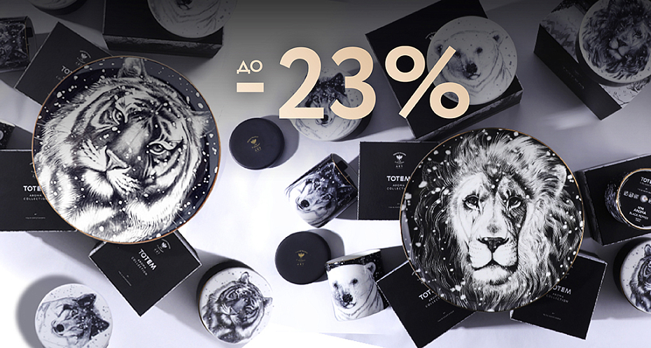 Акция "Выбери свой ТОТЕМ"