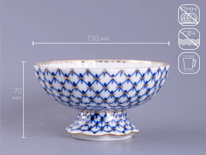 Ваза для конфет Тюльпан Кобальтовая сетка арт. 80.04258.00.1, 