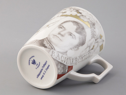 Бокал с блюдцем в подарочной упаковке, форма Гранд, рисунок Маршалы победы Василевский А.В., арт. 81.33242.00.1