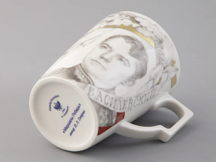 Бокал с блюдцем в подарочной упаковке, форма Гранд, рисунок Маршалы победы Василевский А.В., арт. 81.33242.00.1, 