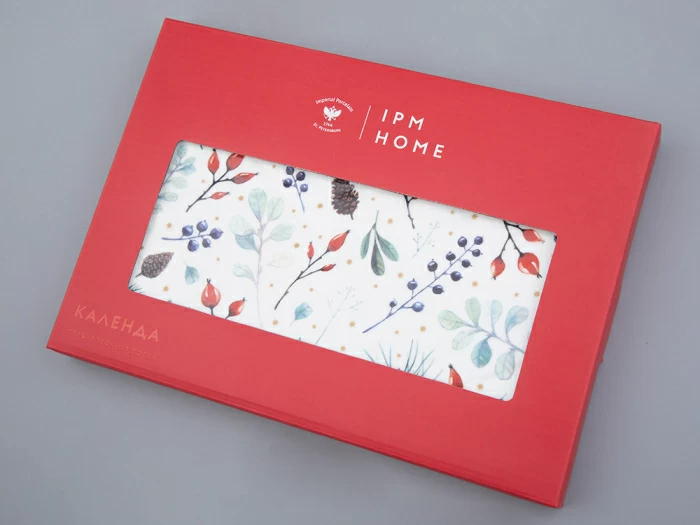 Доска сервировочная 260х180мм форма Стандартная рисунок Календа арт. 42.00045.00.1, 