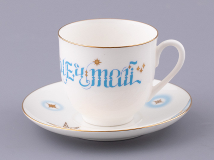 Чашка с блюдцем кофейная 180 мл.,  форма Ландыш,  рисунок Мечтай, арт. 81.32908.00.1, 