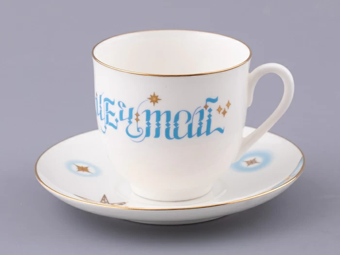 Чашка с блюдцем кофейная 180 мл.,  форма Ландыш,  рисунок Мечтай, арт. 81.32908.00.1, 