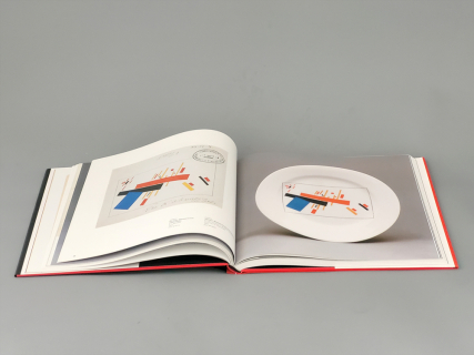 Каталог Авангардный Фарфор Революционной России, арт 14.00010.05, 