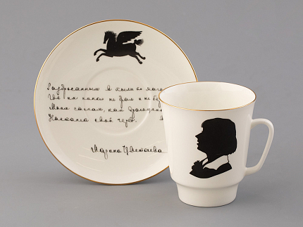 Подарочный набор на 2 персоны Чашка с блюдцем форма Майская, рисунок Русские писатели Есенин, Цветаева, арт. 81.33293.00.1