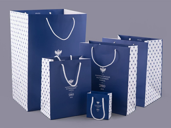 Пакет бумажный самый малый 120х130х60 мм арт. 14.00950.05, 