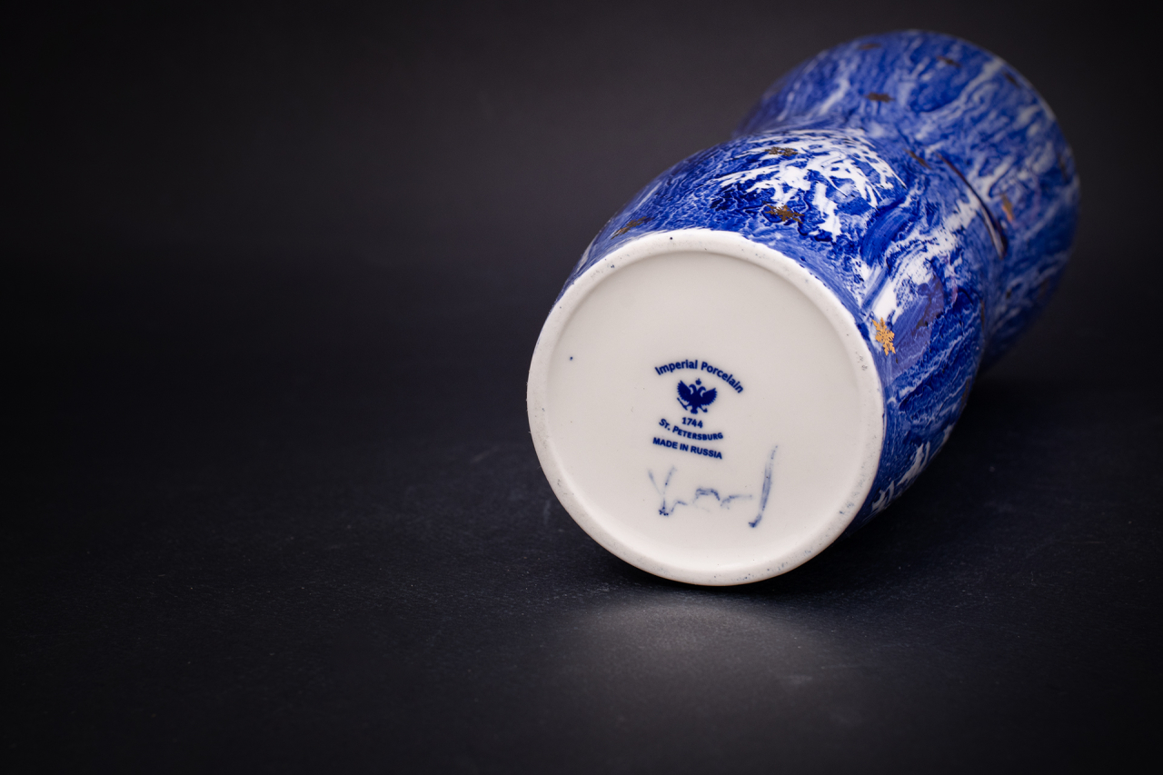 Ваза Зимний лес, форма Ева, арт 45.09082.00.1, 