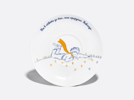 Чашка с блюдцем в подарочной упаковке, форма Ландыш, рисунок Маленький Принц и Лис арт. 81.27753.00.1, 