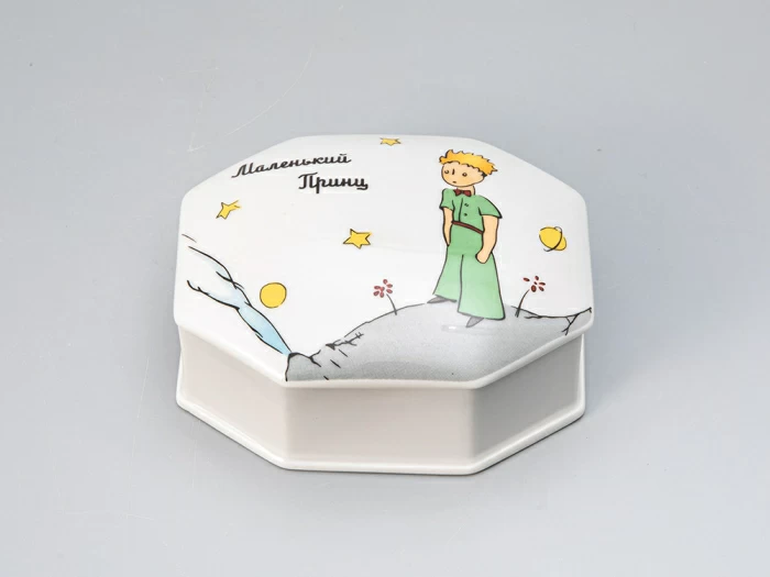 Туалетная коробочка форма Граненая, рисунок Принц на планете, арт 80.82814.00.1, 