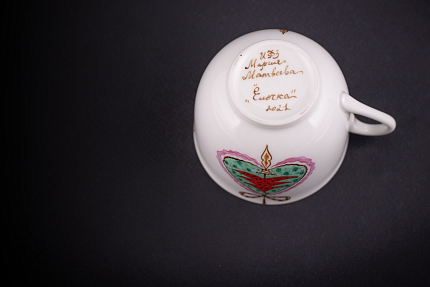 Чашка с блюдцем кофейная, форма Ландыш, рисунок Елочка, арт 61.21045.00.1