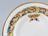 Сервиз кофейный, форма Классическая-2, рисунок Золотые бабочки, 6 персон 20 предметов  арт. 81.13777.00.1, 