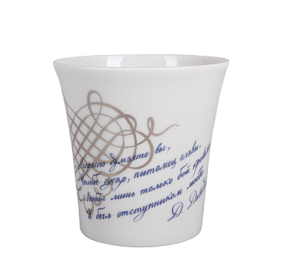 Подарочный набор форма Ленинградский рисунок Питомец славы арт. 81.25274.00.1