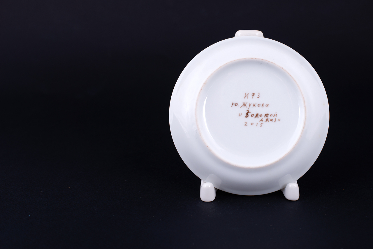 Тарелка декоративная Золотой джаз, на форме Европейская, арт 60.09099.00.1, 