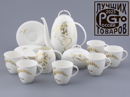 Сервиз чайный на 6 персон, 15 предметов, форма Оливия, рисунок Нежный ландыш, арт 81.31430.00.1, 