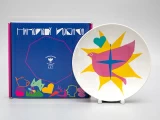 Декоративная тарелка в подарочной упаковке 195 мм, форма Эллипс рисунок Sun bird (Солнечная птица) 2, арт. 81.29504.00.1, 