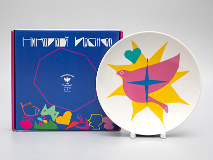 Декоративная тарелка в подарочной упаковке 195 мм, форма Эллипс рисунок Sun bird (Солнечная птица) 2, арт. 81.29504.00.1, 