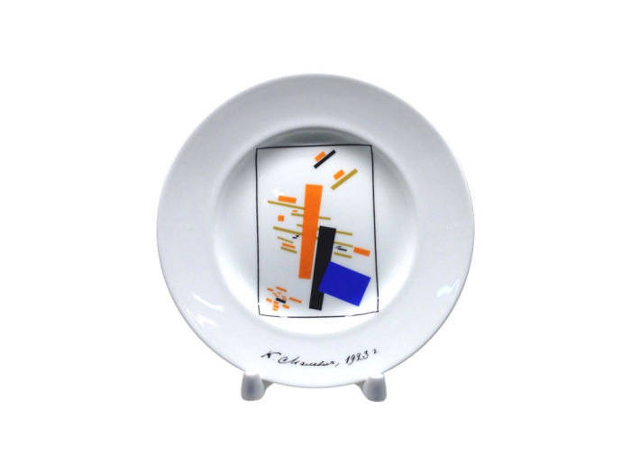 Декоративная тарелка 155 мм форма Гладкая рисунок Малевич арт. 80.51497.00.1, 