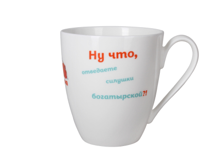 Подарочный набор форма Вариации рисунок Три богатыря. Алеша Попович арт. 81.25075.00.1, 