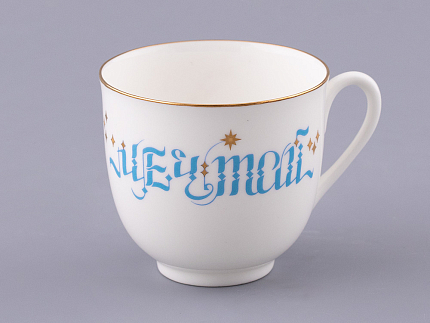 Чашка с блюдцем кофейная 180 мл.,  форма Ландыш,  рисунок Мечтай, арт. 81.32908.00.1