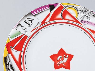 Тарелка декоративная 270 мм форма Европейская - 3 рисунок Инструменты по борту , арт. 80.97578.00.1