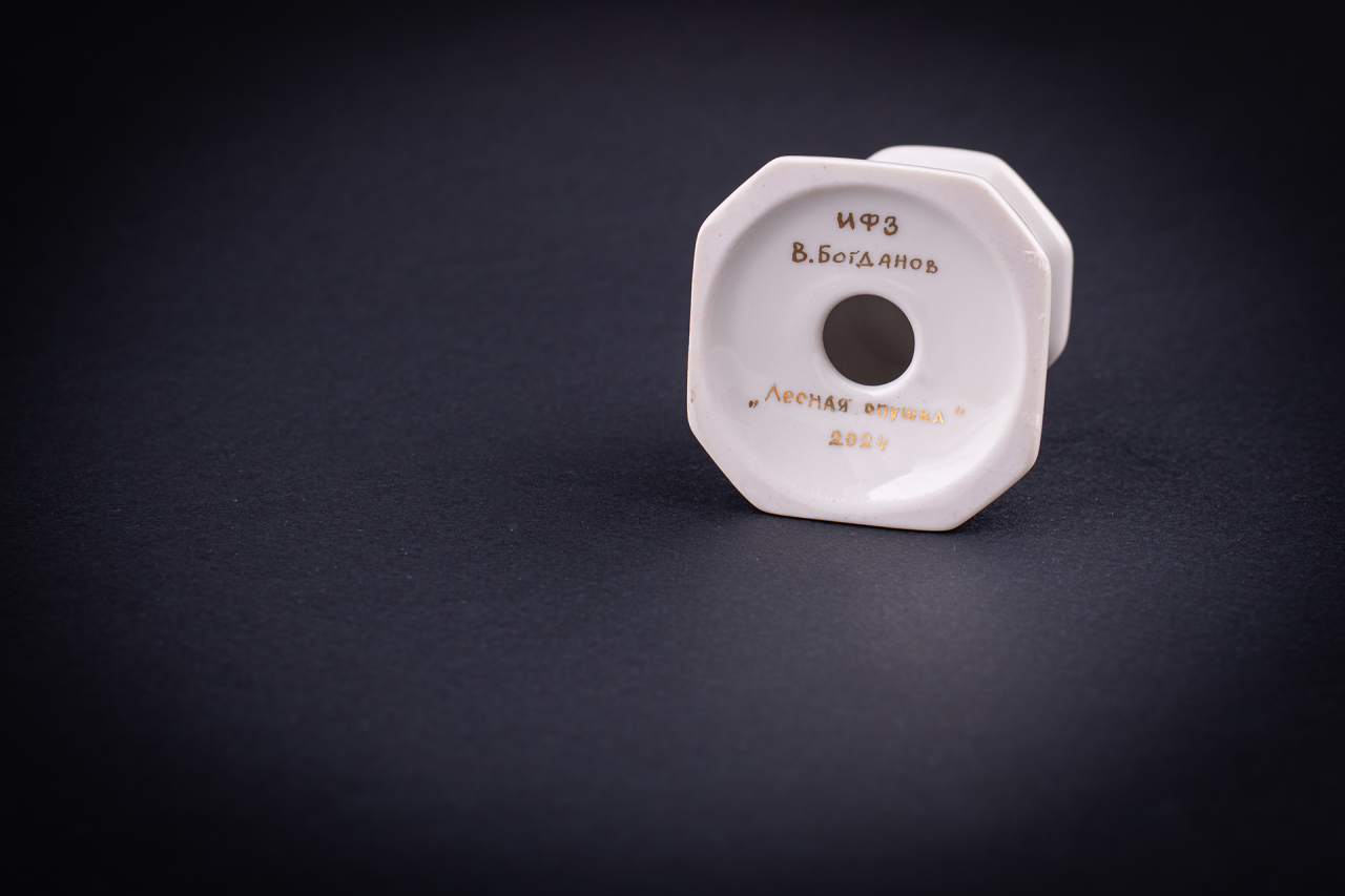 Яйцо пасхальное Лесная опушка, арт 60.16312.00.1, 