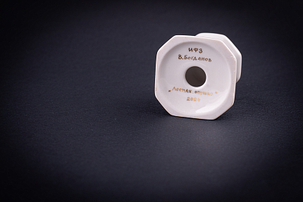 Яйцо пасхальное Лесная опушка, арт 60.16312.00.1