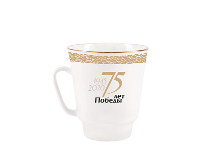 Чашка с блюдцем кофейная 165 мл.,  форма Майская, рисунок Память героям. 75 лет Победы арт. 81.28487.00.1
