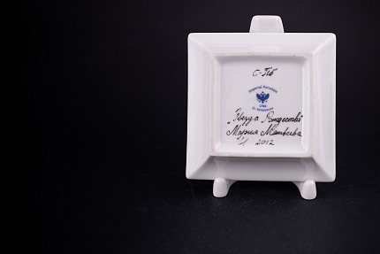 Подставка для мелочи, рисунок Звезда Рождества, форма Европейская, арт 60.06541.00.1