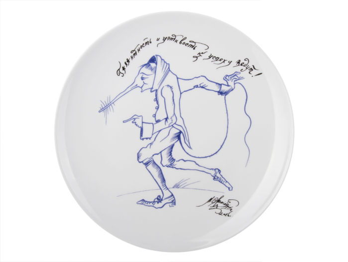 Подарочный набор 195 мм форма Эллипс рисунок Кавалеру арт. 81.24489.00.5, 