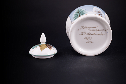 Сервиз чайный Новогодний натюрморт, арт 61.21058.00.5