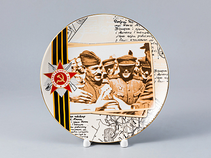 Декоративная тарелка 195 мм форма Эллипс рисунок Парад Победы 2 арт. 80.81715.00.1