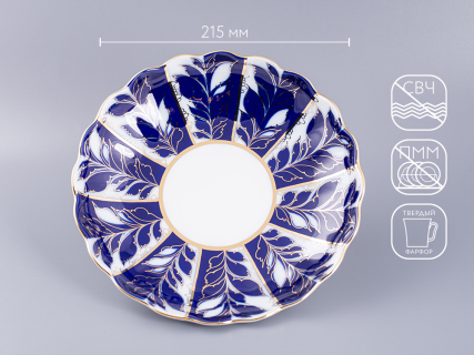 Сухарница, 215 мм,  форма Тюльпан, рисунок  Зимний вечер арт. 80.00022.00.1, 