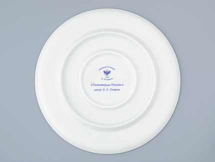 Бокал с блюдцем в подарочной упаковке, форма Гранд, рисунок Полководцы России Михаил Кутузов, арт. 81.32550.00.1